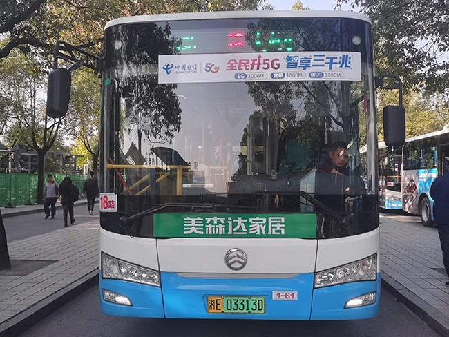 車型2—1、7、18、42路