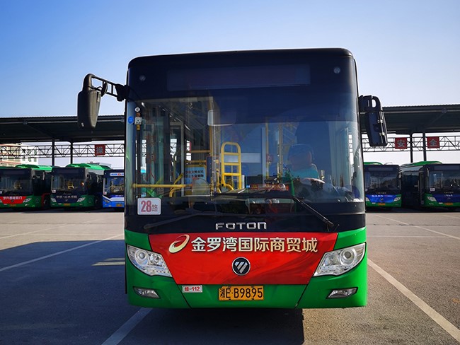 車型3—13、28、101、102、103、104路
